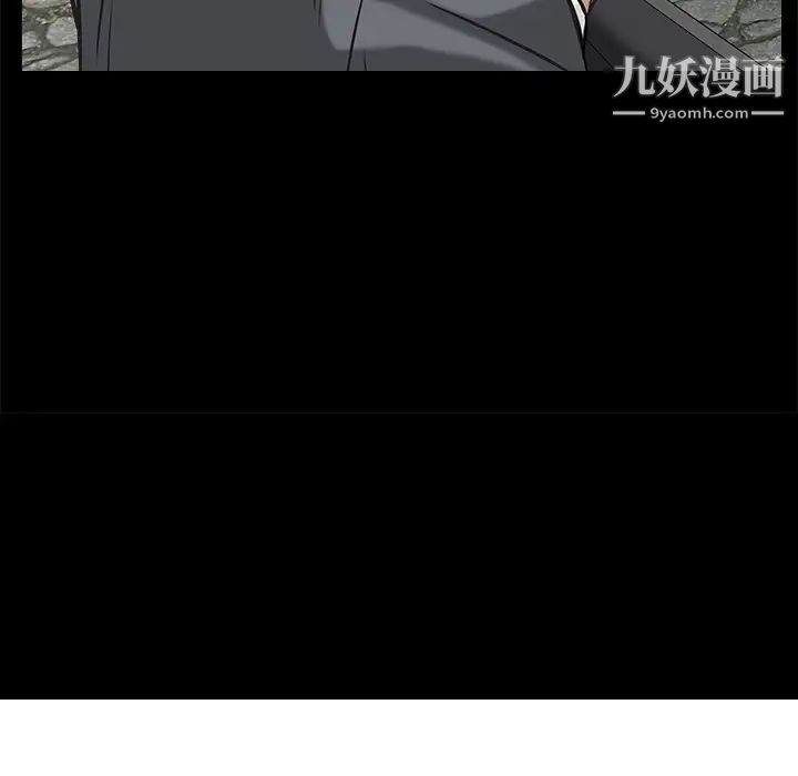 枷鎖第46话