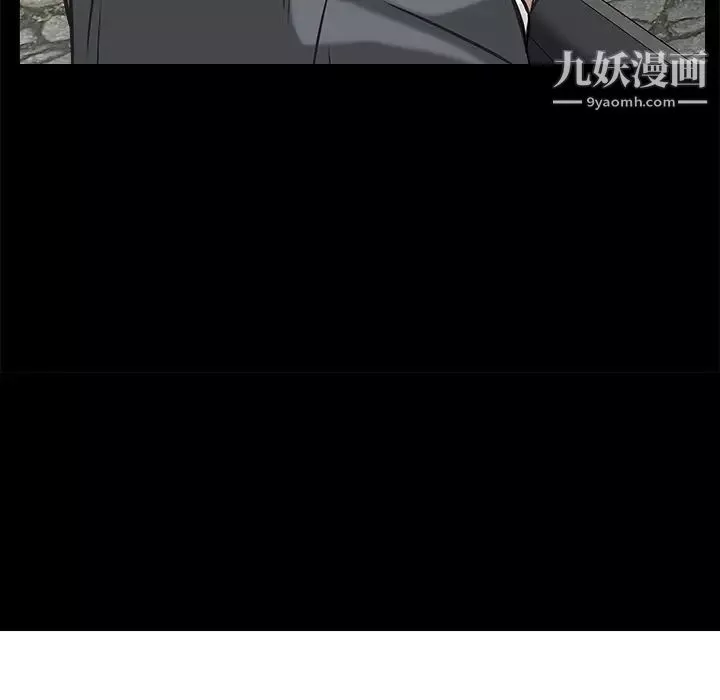 枷鎖第46话