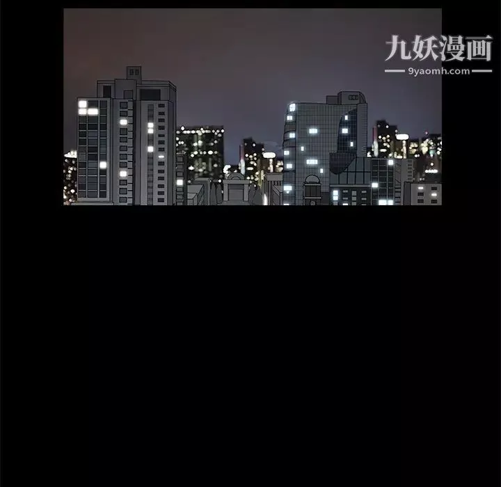 枷鎖第46话