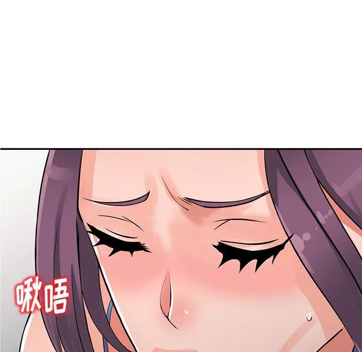 闊少的女仆們第16話