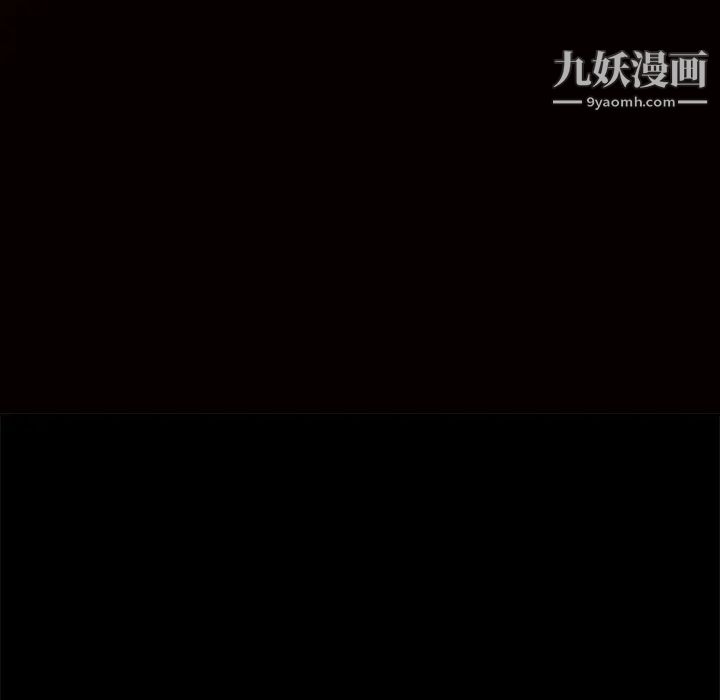 枷鎖第47话