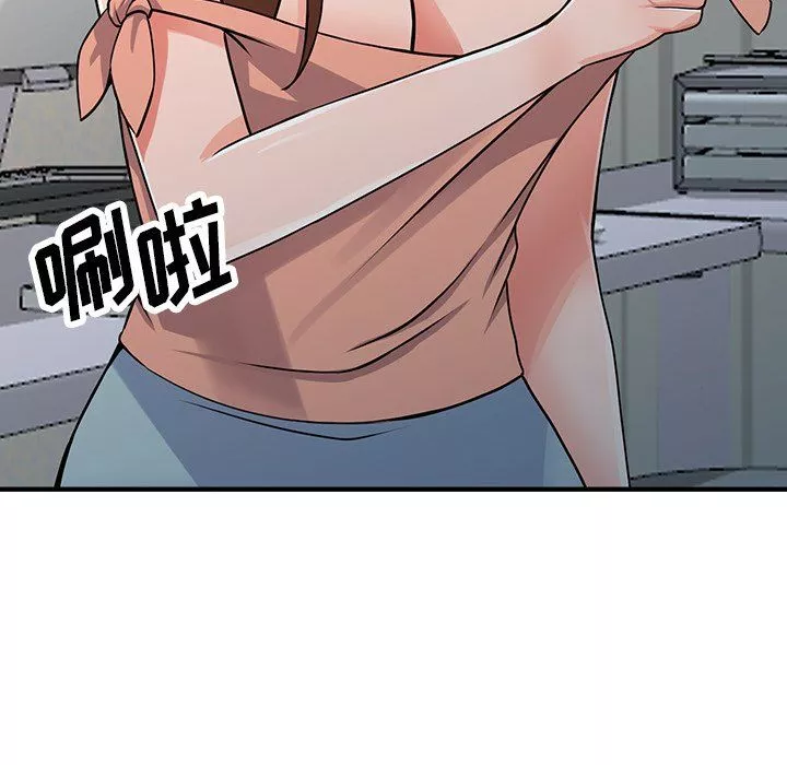 闊少的女仆們第17話