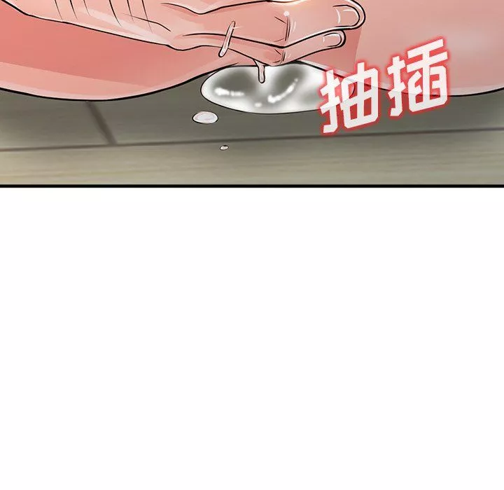 闊少的女仆們第17話
