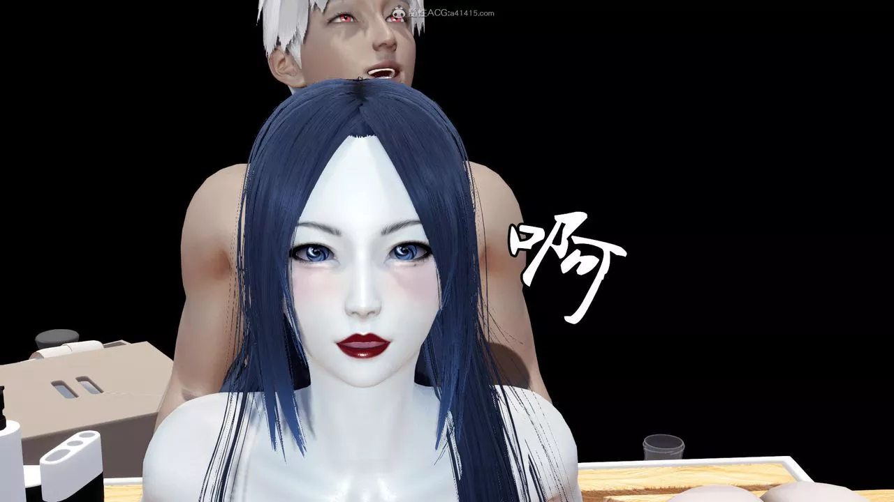 [3D]天命番外番外三