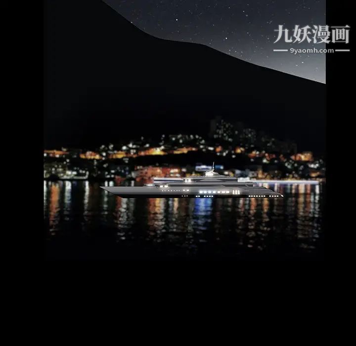 枷鎖第47话