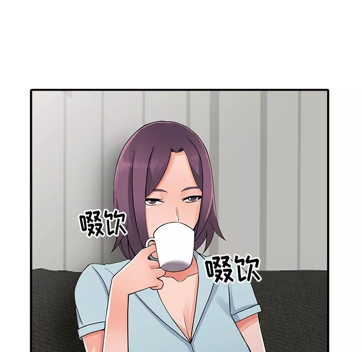 闊少的女仆們第18話