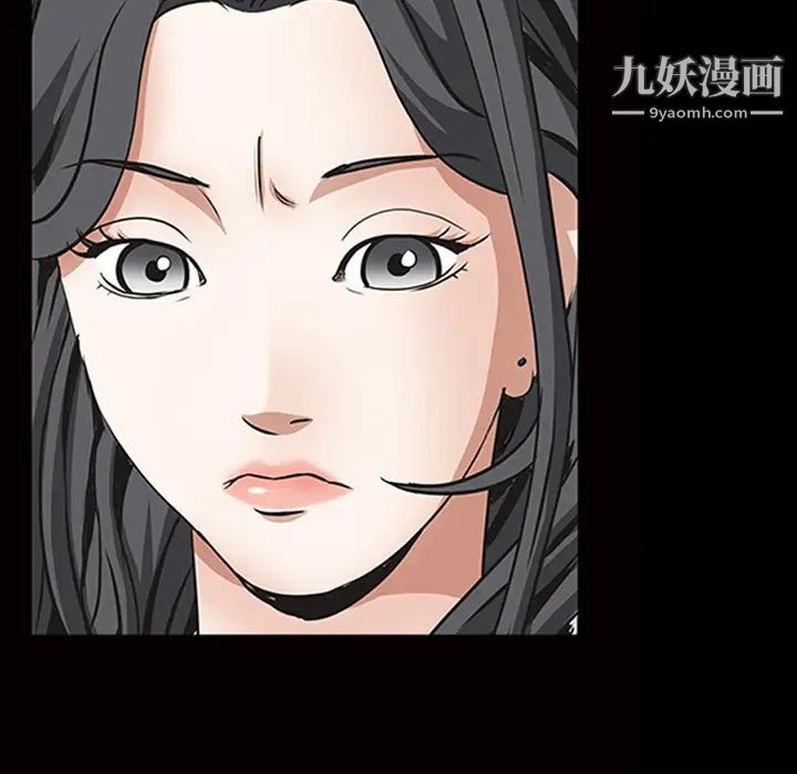 枷鎖第48话
