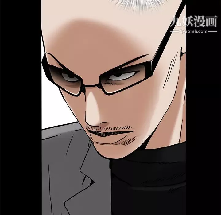 枷鎖第48话