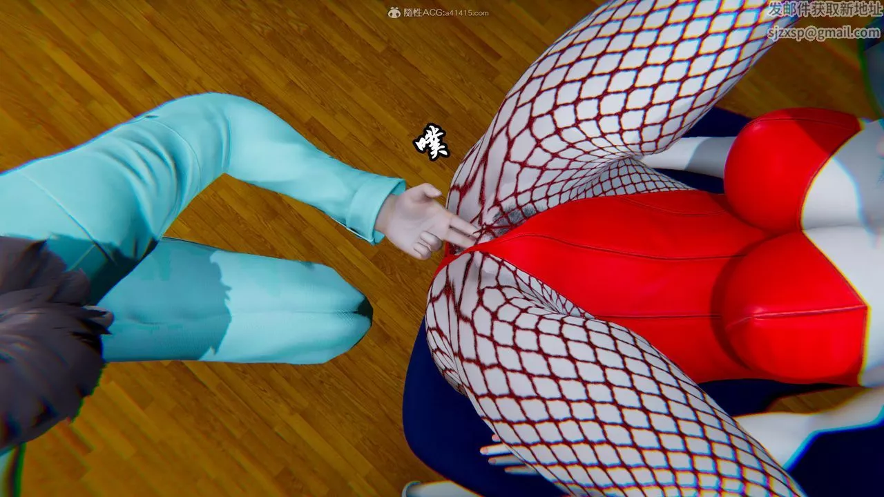 [3D]天命番外番外五上