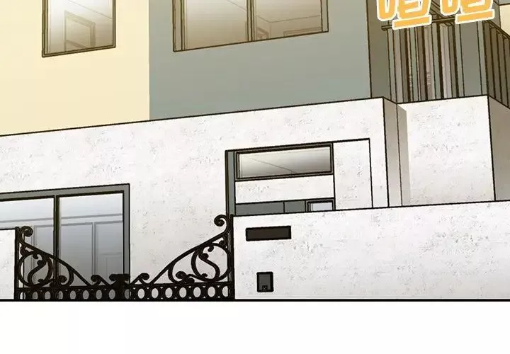 鄰家三姐妹第39話