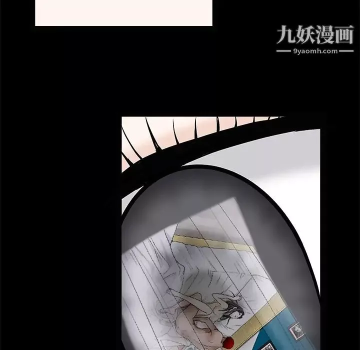 枷鎖第49话