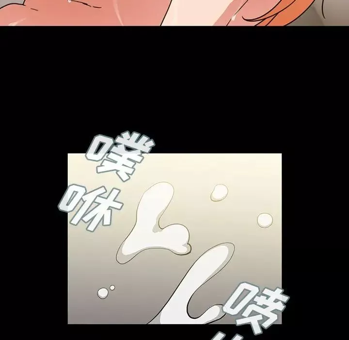 鄰家三姐妹第39話