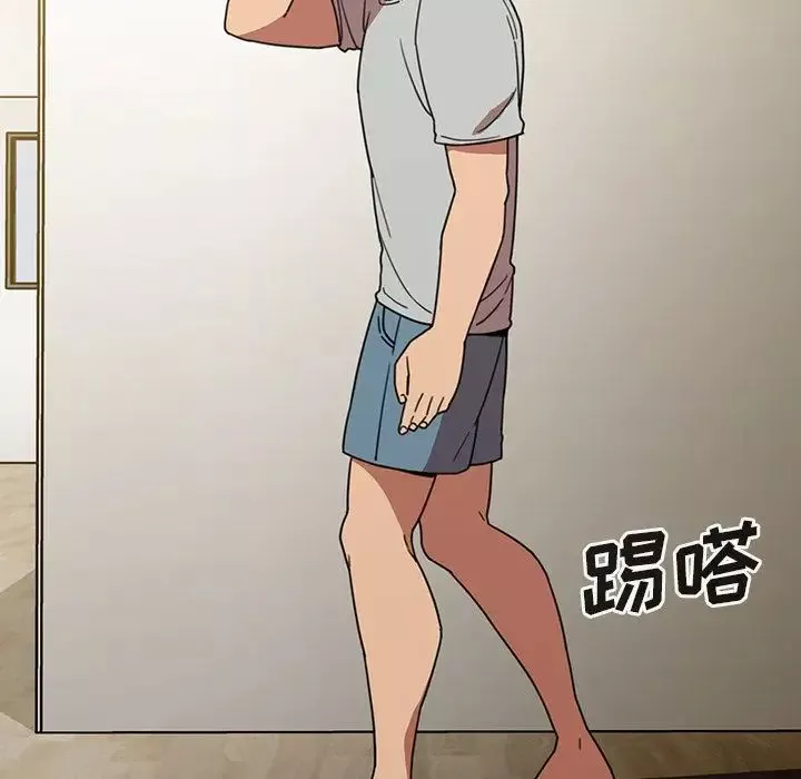 鄰家三姐妹第39話