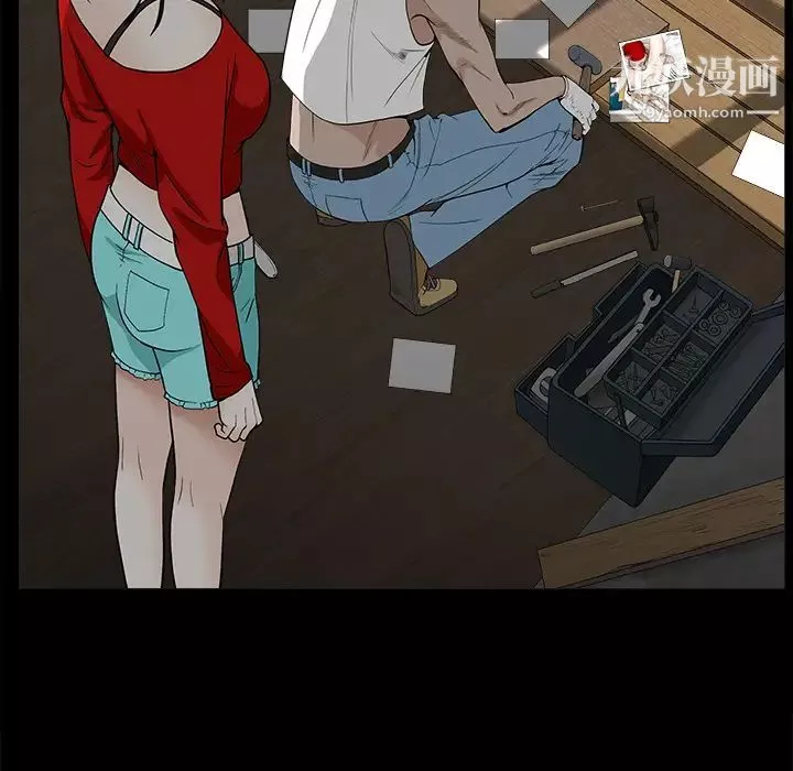 枷鎖第49话
