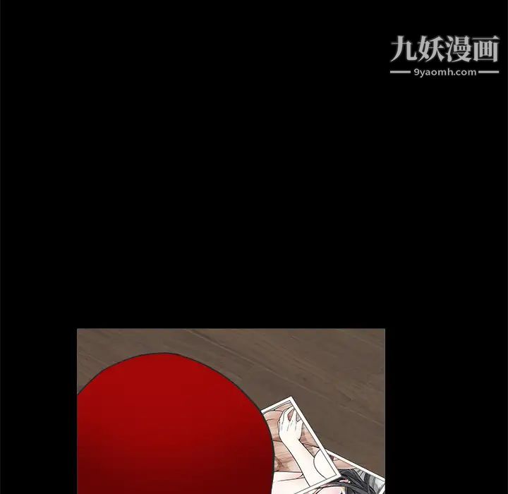 枷鎖第49话
