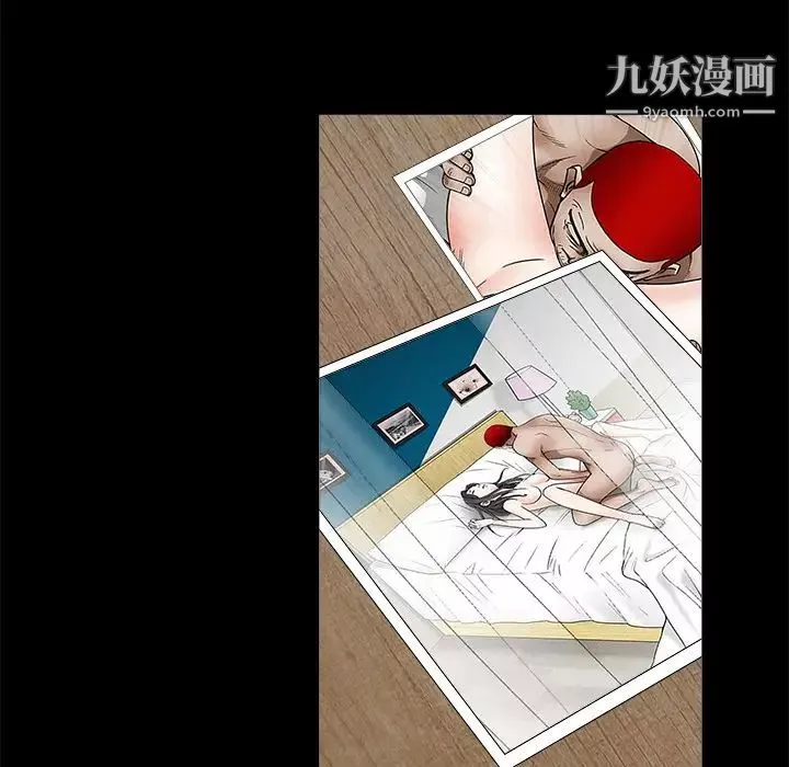 枷鎖第49话