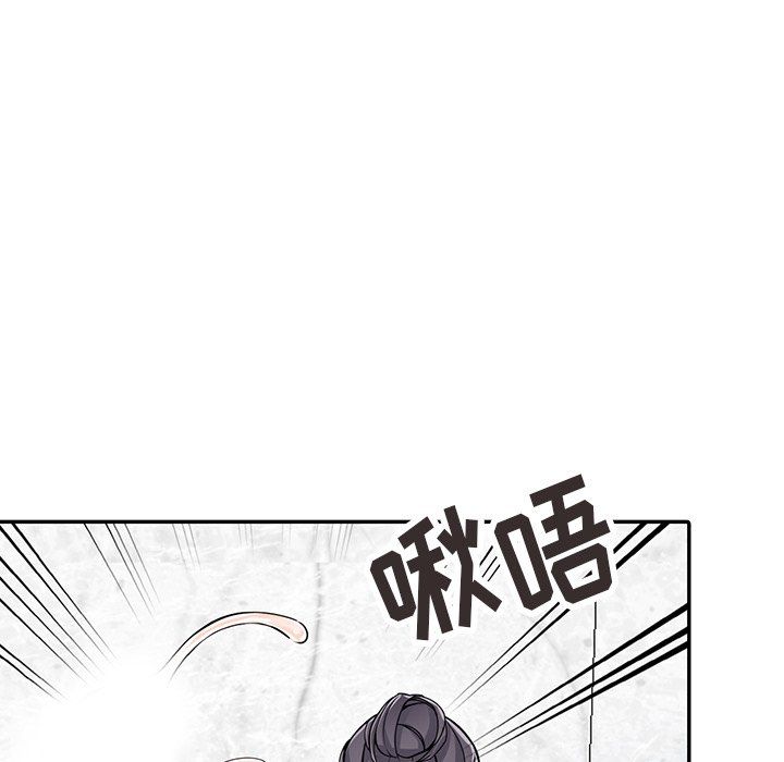 阔少的女仆们第20话