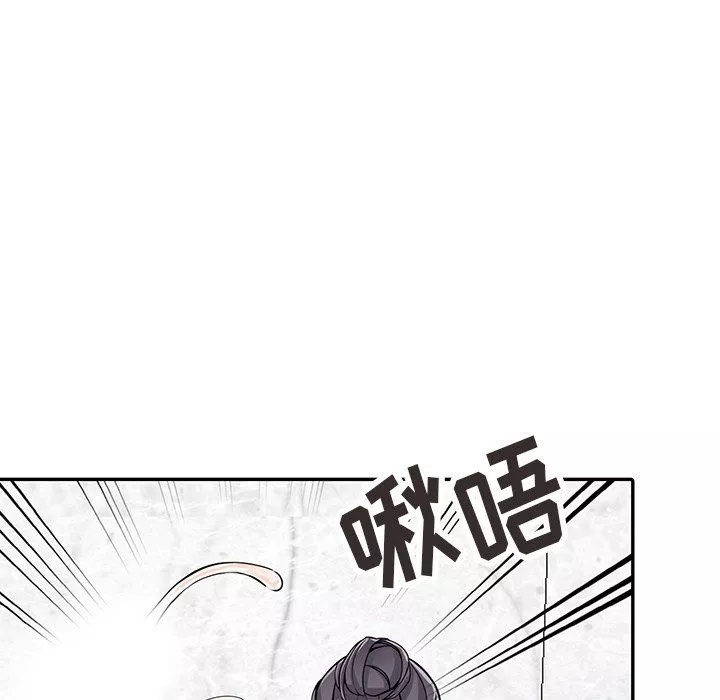 闊少的女仆們第20話