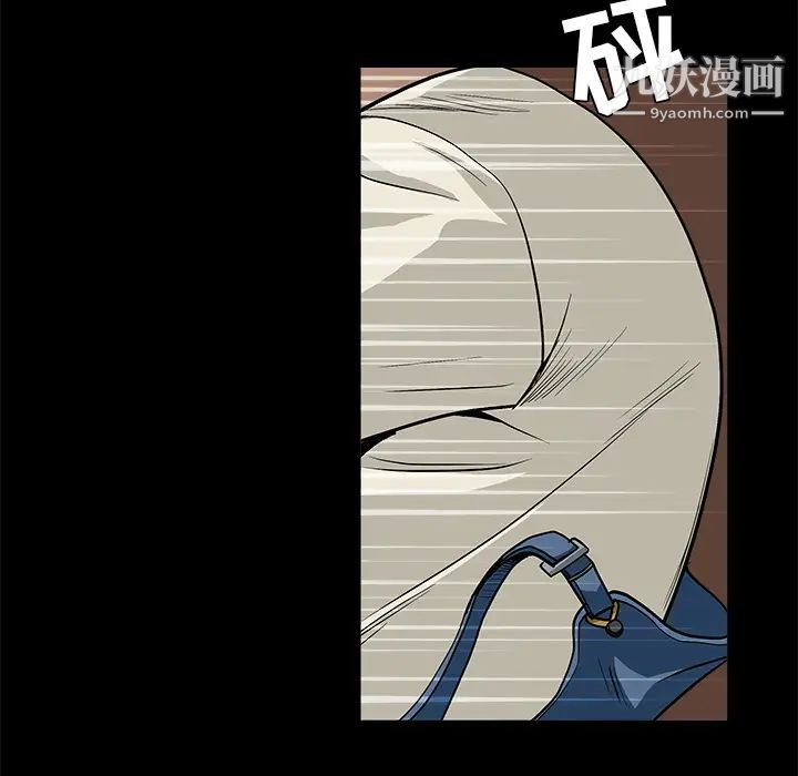 枷鎖第49话
