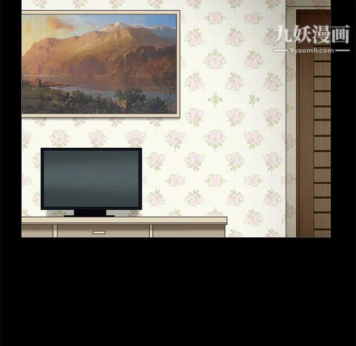 枷鎖第49话
