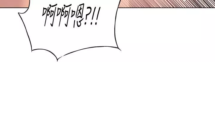 今晚是第一次第40話-餓虎撲羊的怡春