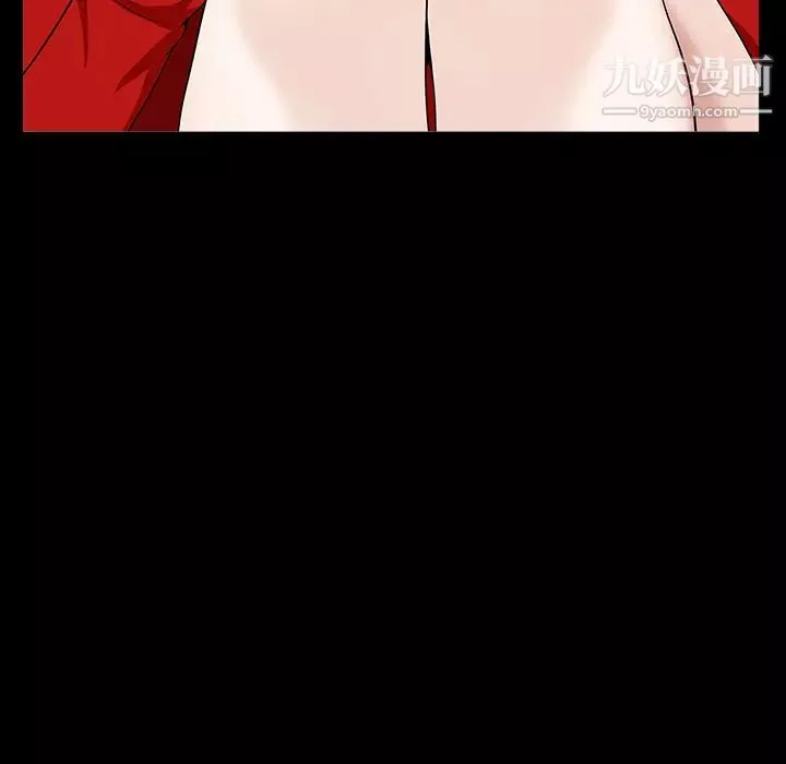 枷鎖第49话