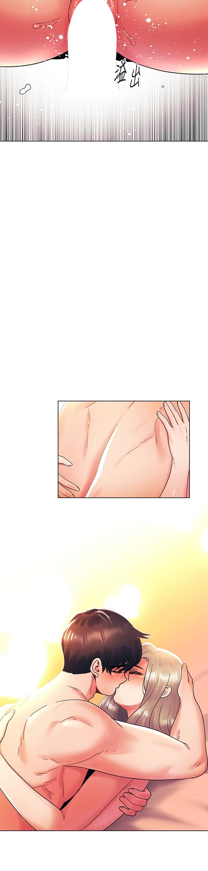 今晚是第一次第40話-餓虎撲羊的怡春