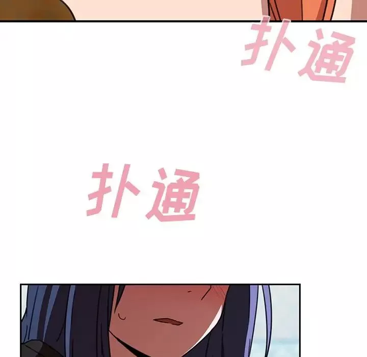 鄰家三姐妹第40話