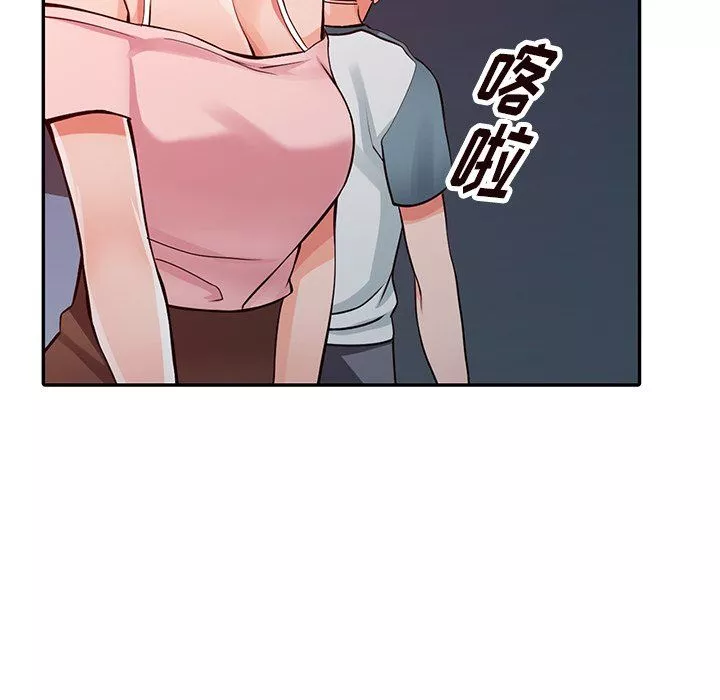 闊少的女仆們第21話