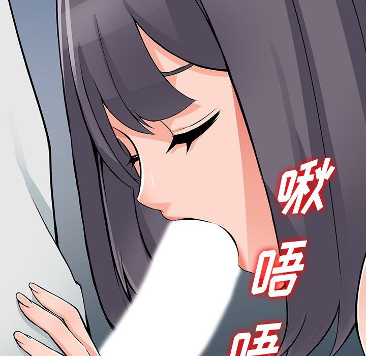 阔少的女仆们第21话