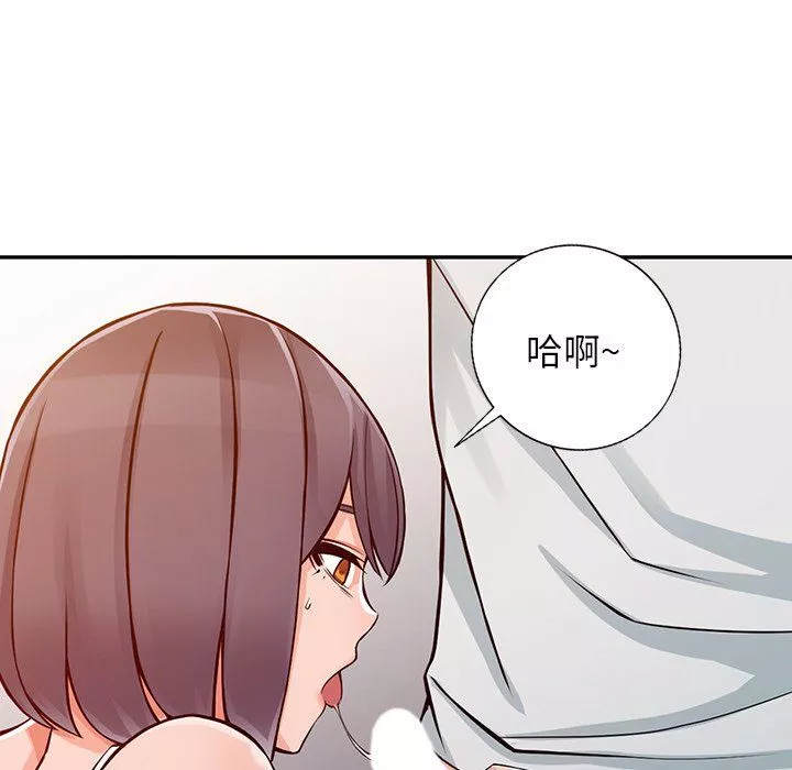 闊少的女仆們第21話