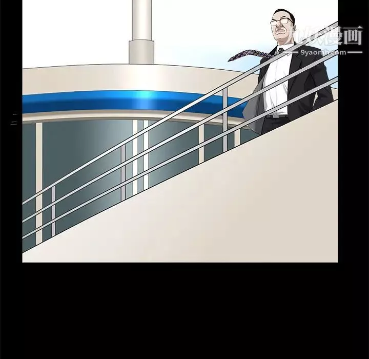 枷鎖第50话