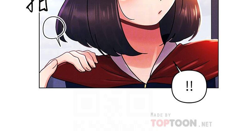 今晚是第一次第45話-最終話-插翅難飛的亦明♡