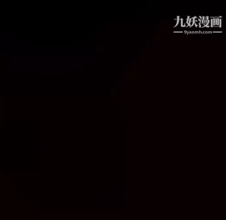 枷鎖第50话