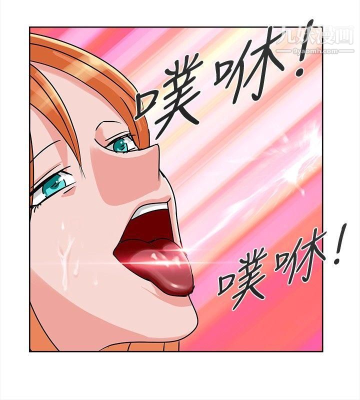 猪仔农场第6话