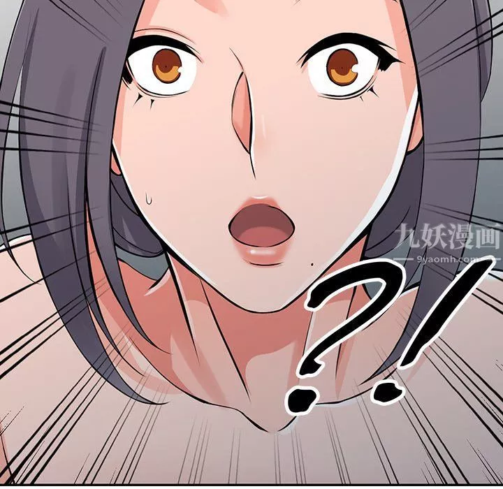 闊少的女仆們第22話