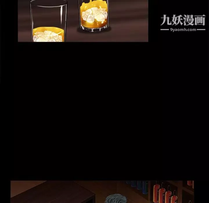枷鎖第51话