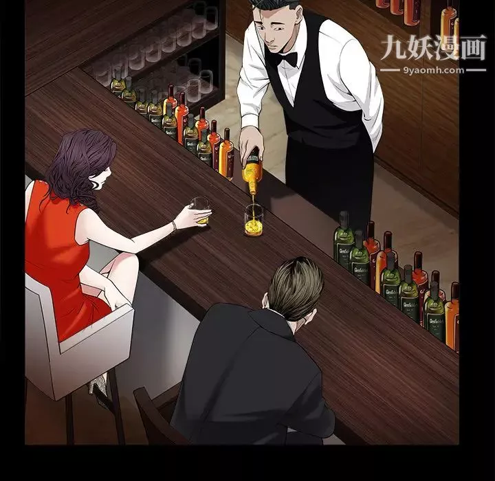 枷鎖第51话