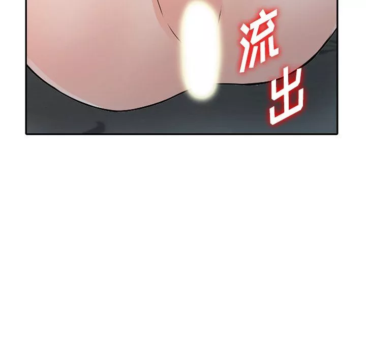 闊少的女仆們第22話