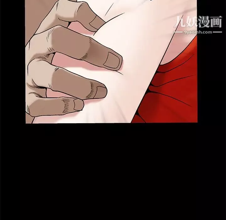 枷鎖第51话