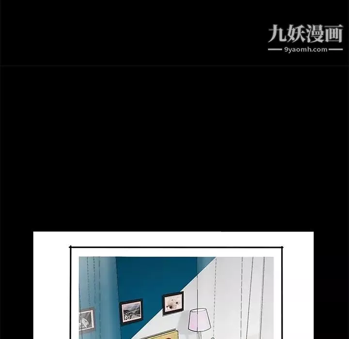 枷鎖第51话