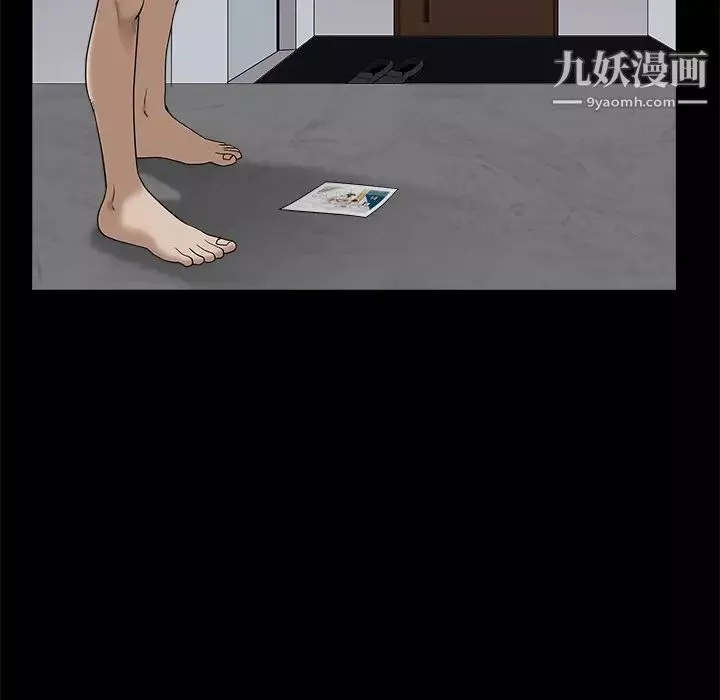 枷鎖第51话