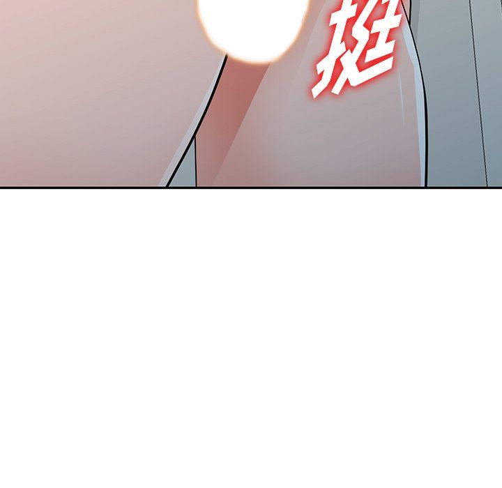 阔少的女仆们第23话