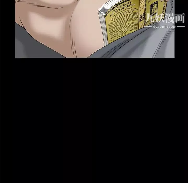 枷鎖第51话