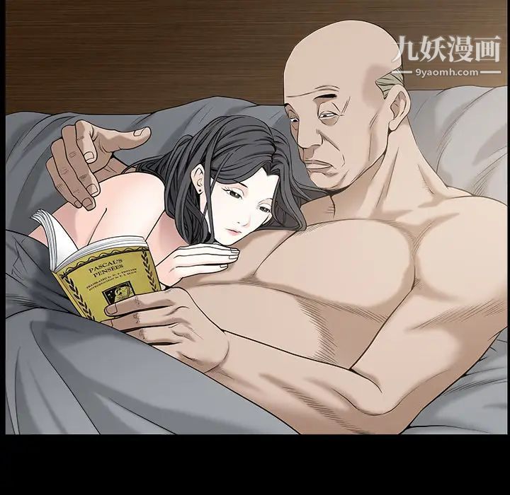 枷鎖第51话