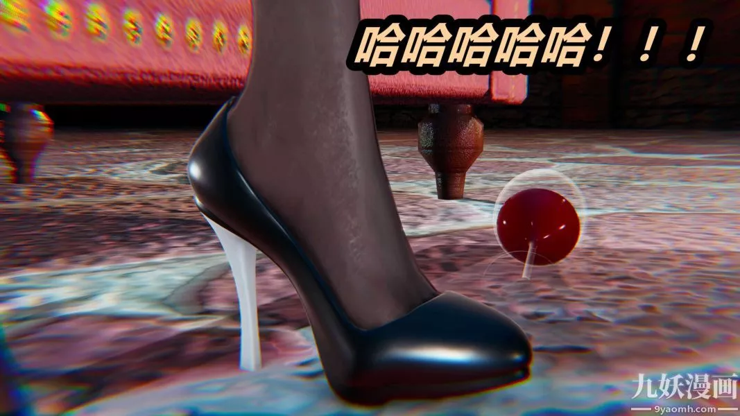 [3D]逆轉第二季[完整版]第01章【第01话】