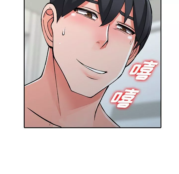 闊少的女仆們第23話