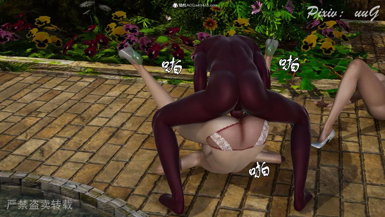 [3D]天命番外番外七下