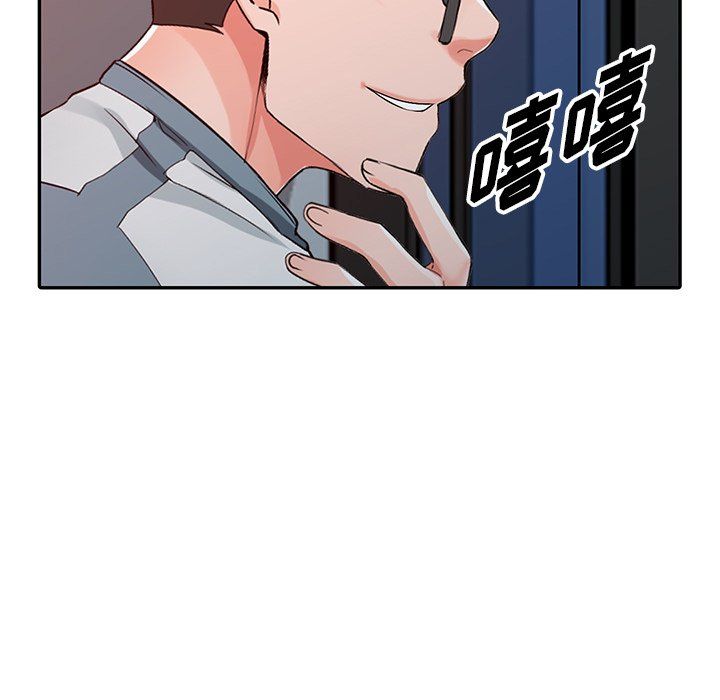 阔少的女仆们第24话