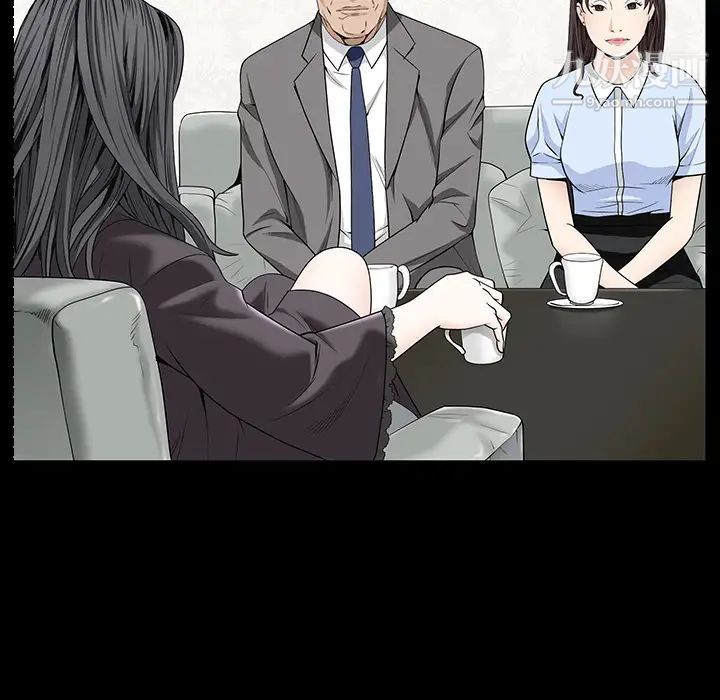 枷锁第52话